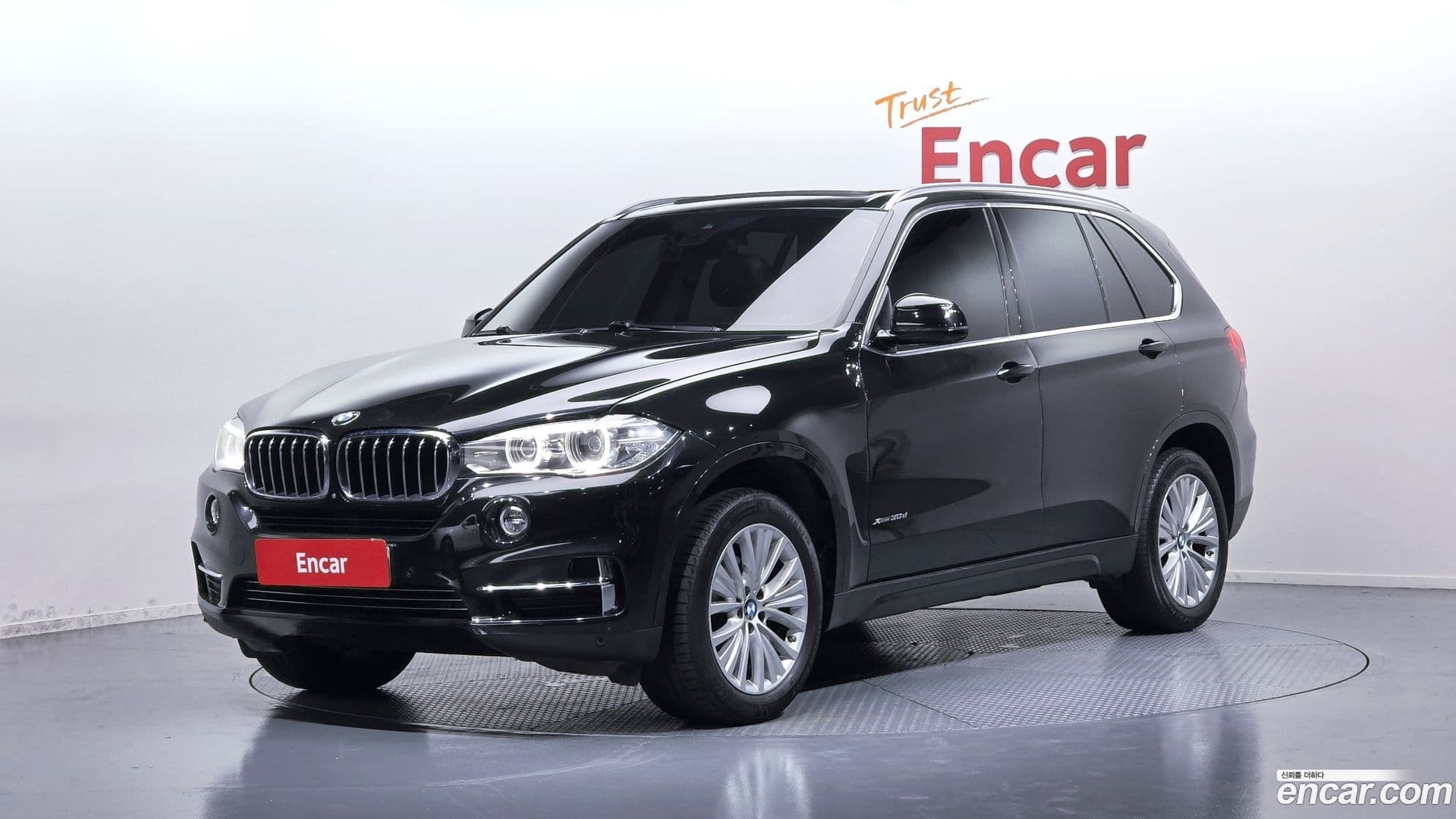 Main__Slider__Photo:X5 BMW 2017.3-0