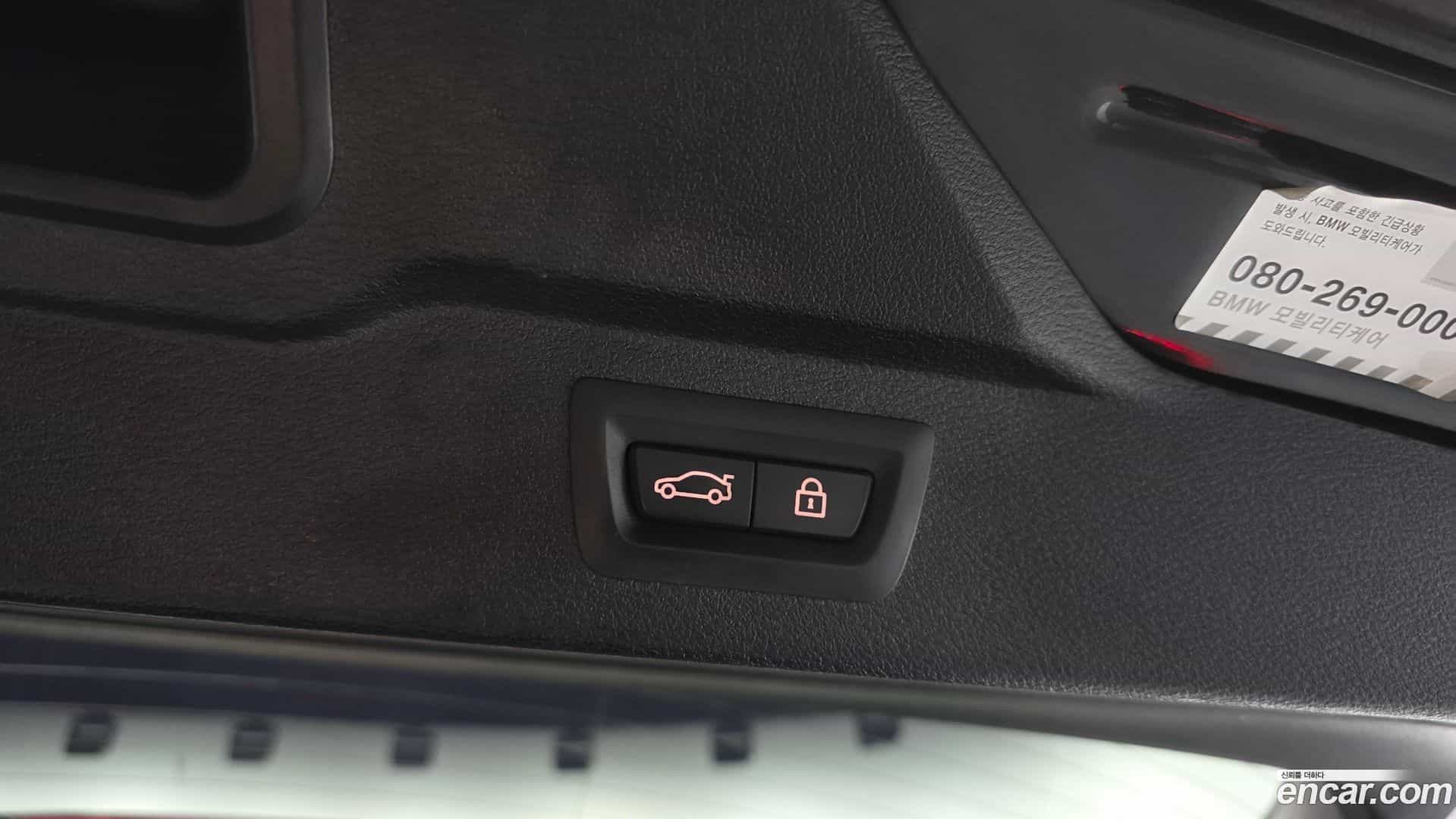 X5 BMW 2017.3-OPTION-024