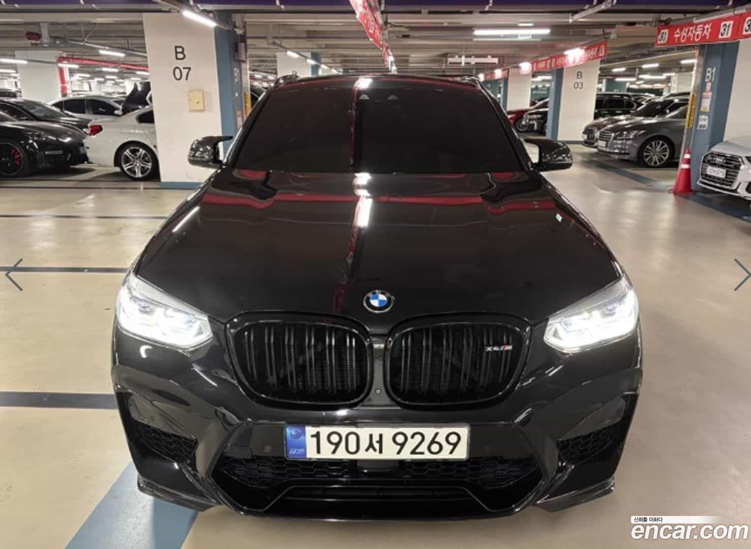 X4M BMW 2021.0-OUTER-001