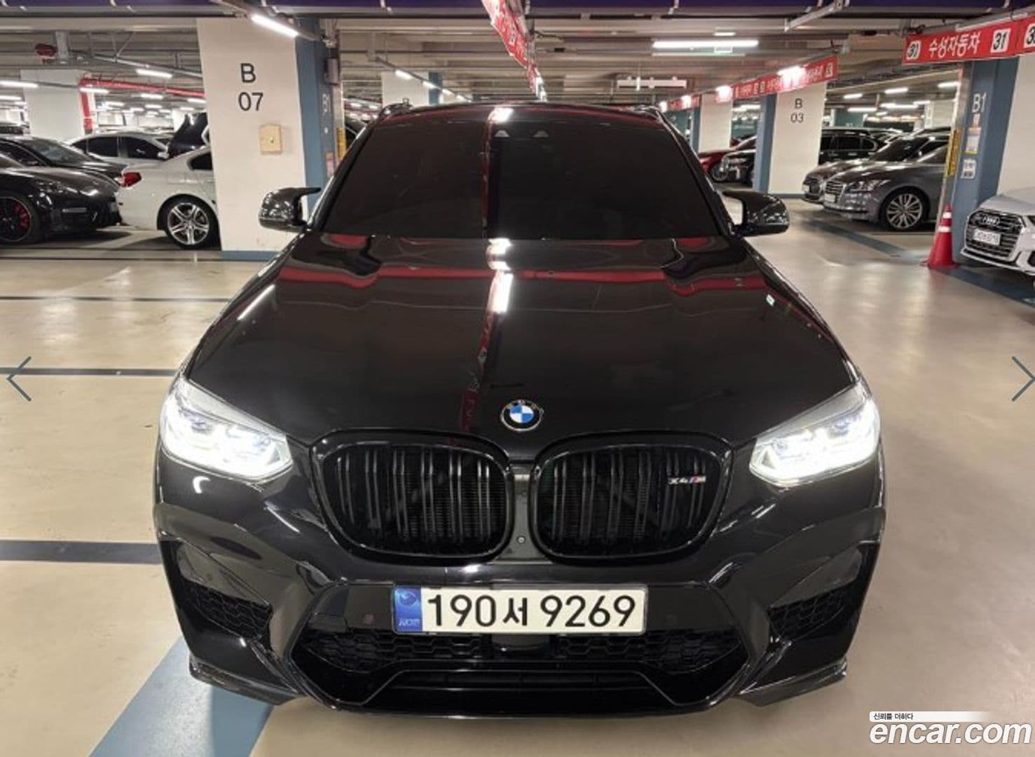 Main__Slider__Photo:X4M BMW 2021.0-0