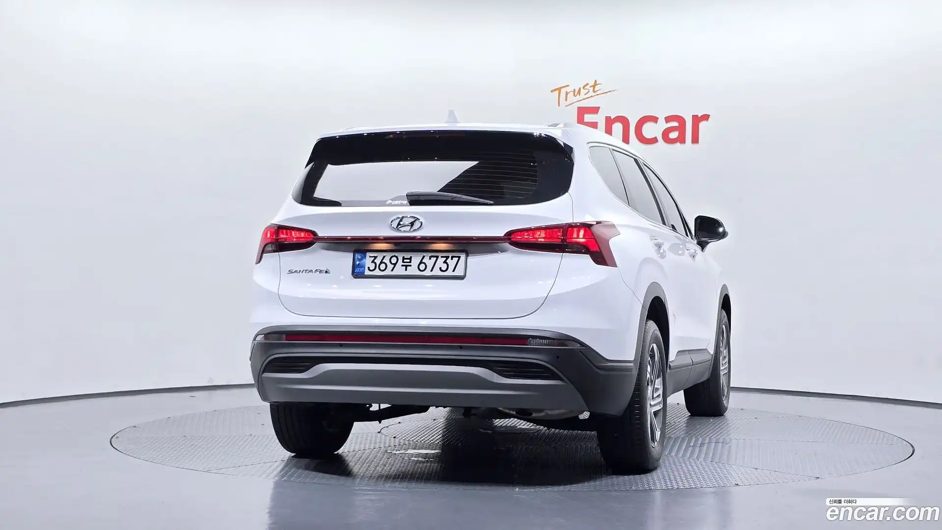 Santafe Hyundai 2023.0-OUTER-004