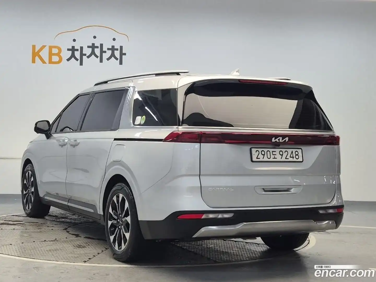 Canival Kia 2022.9-OUTER-002