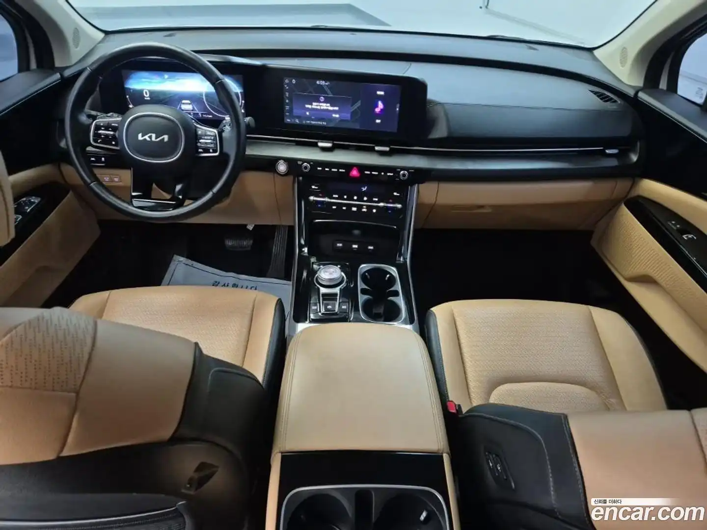 Canival Kia 2022.9-INNER-007