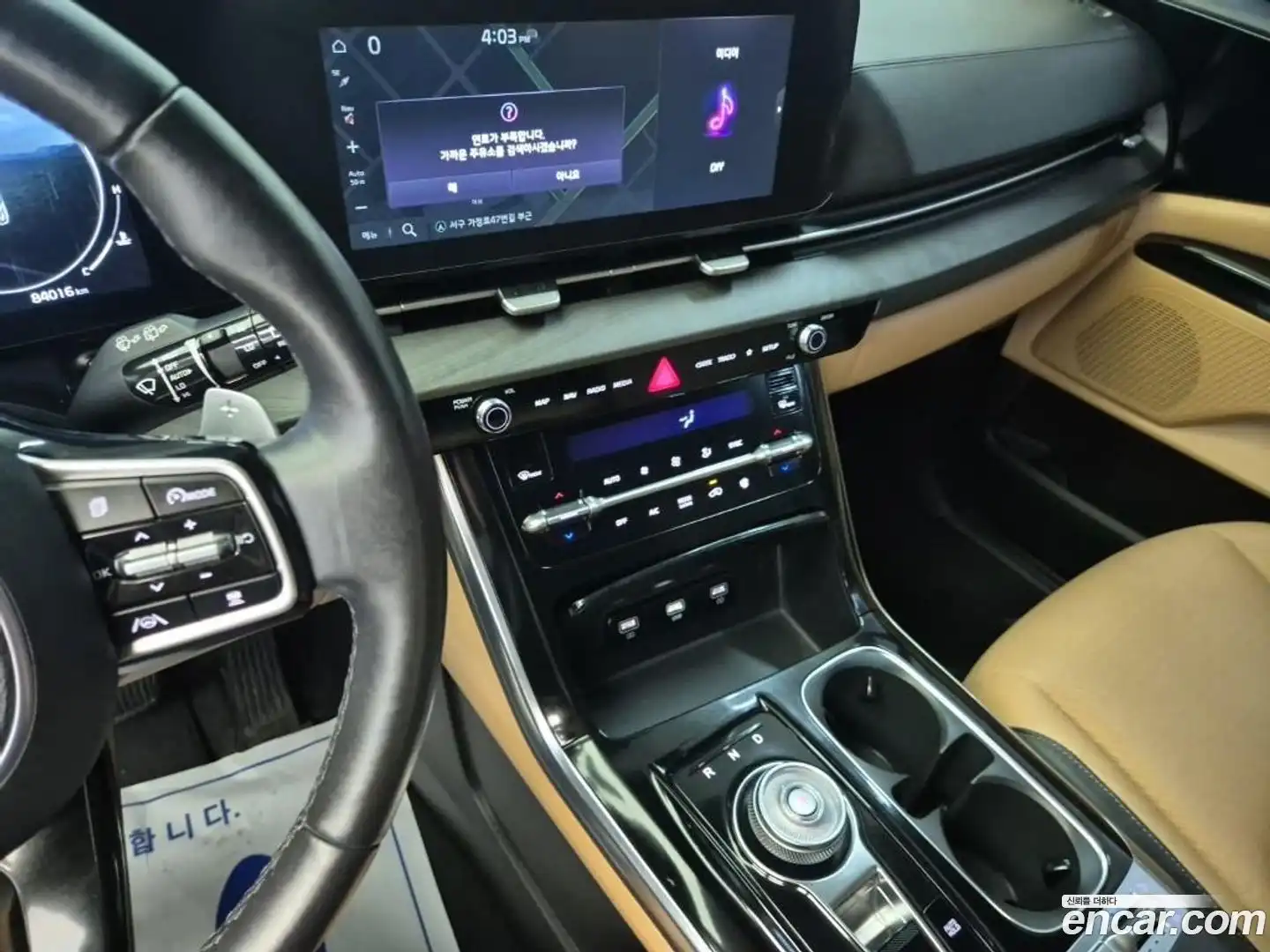 Canival Kia 2022.9-OPTION-015