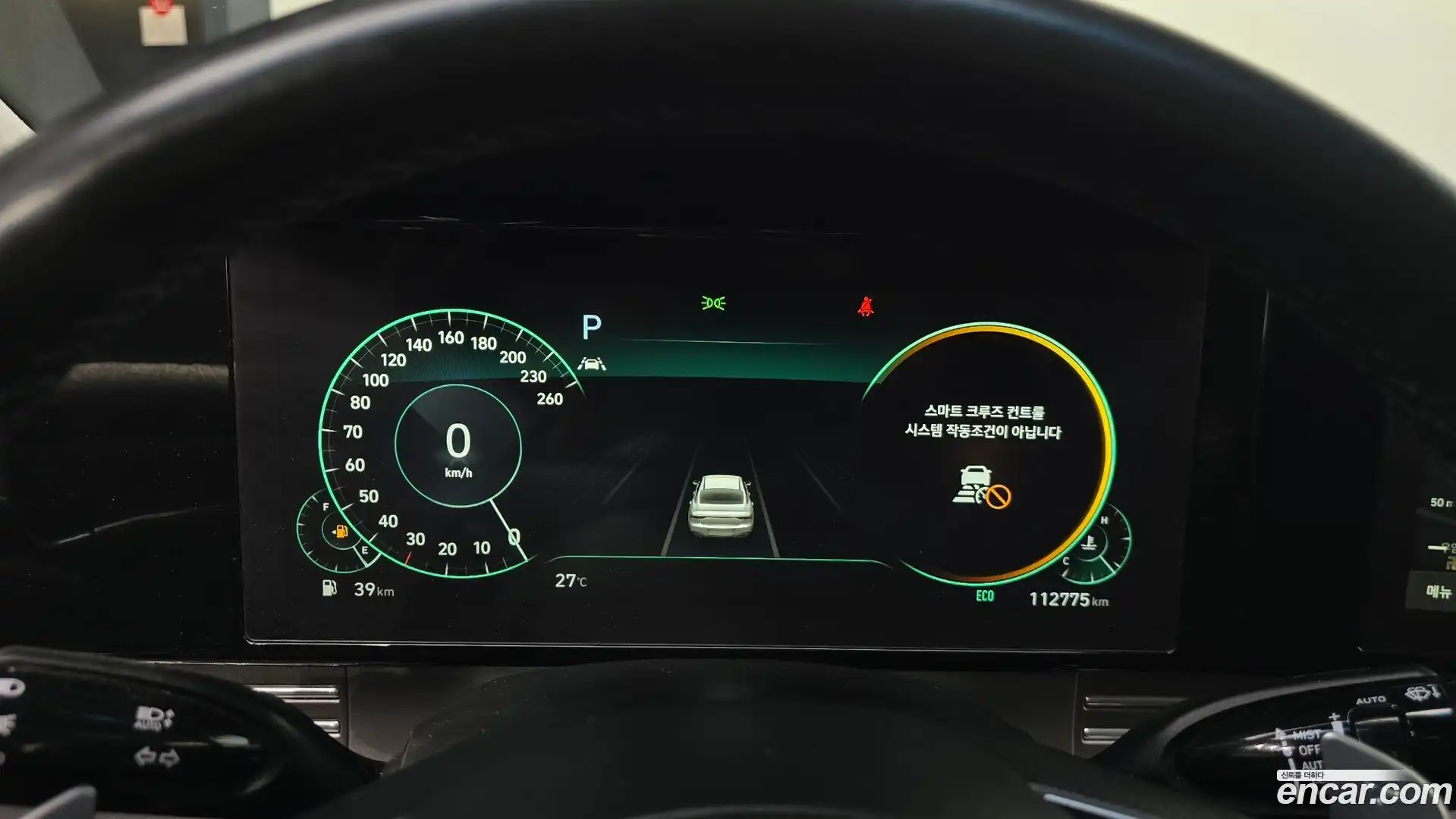 Grandeur Hyundai 2020.5-INNER-008