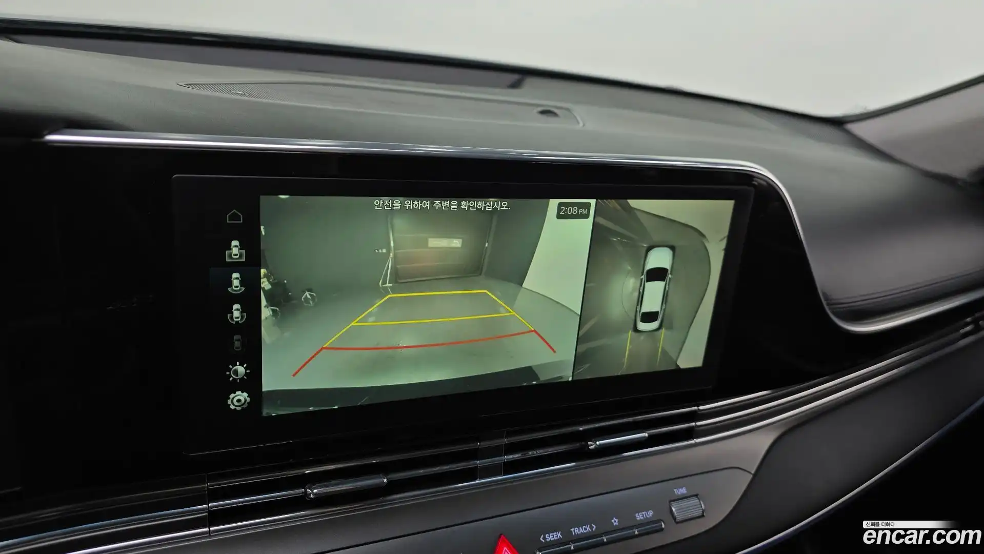Grandeur Hyundai 2020.5-OPTION-018