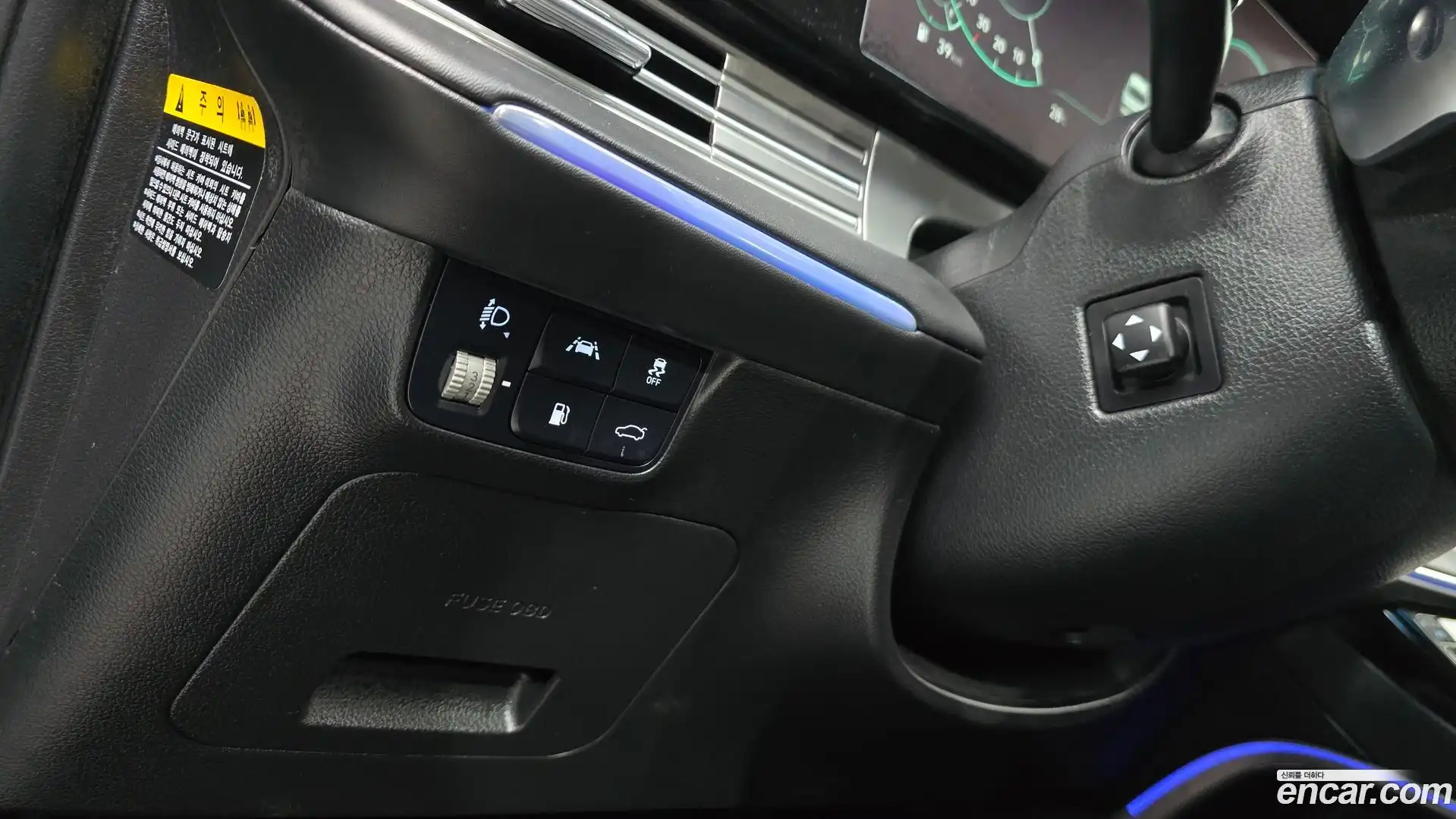 Grandeur Hyundai 2020.5-OPTION-021