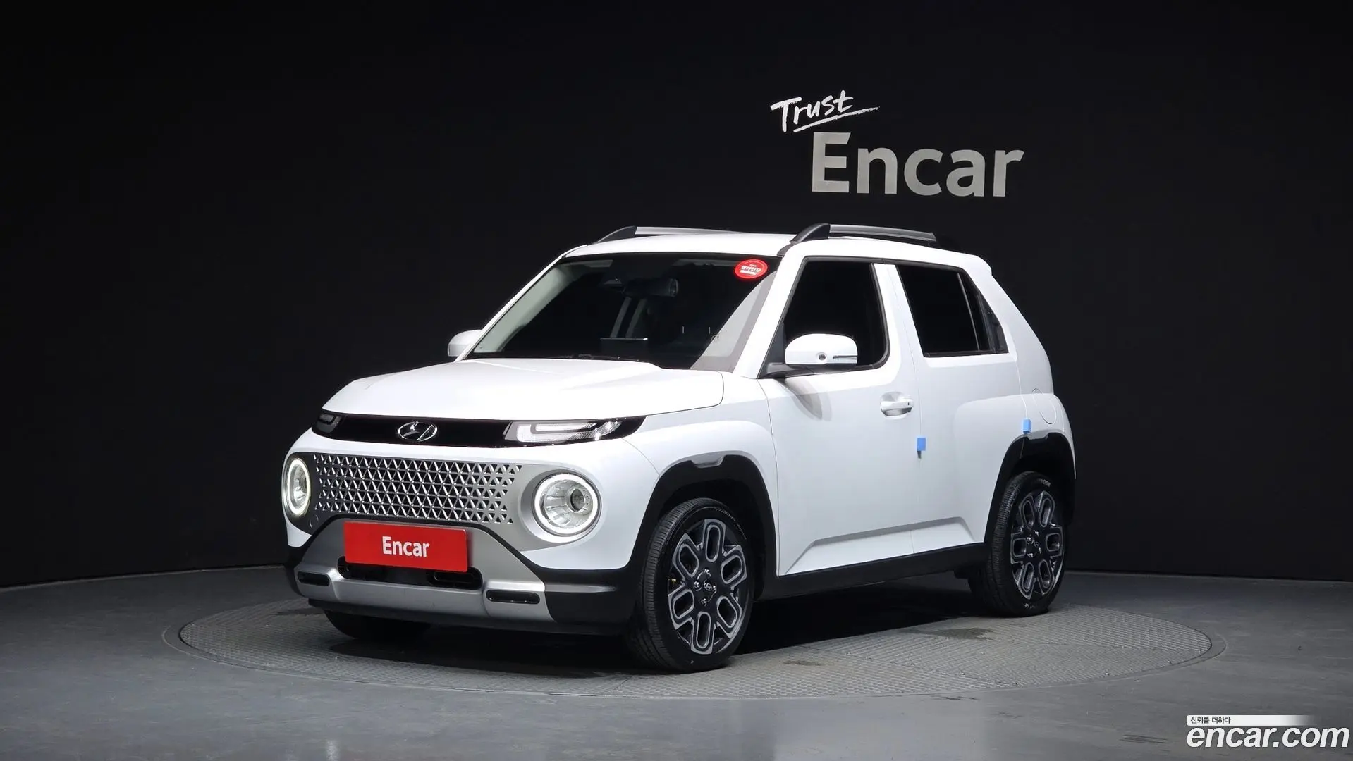 Main__Slider__Photo:Casper Hyundai 2022.7-0