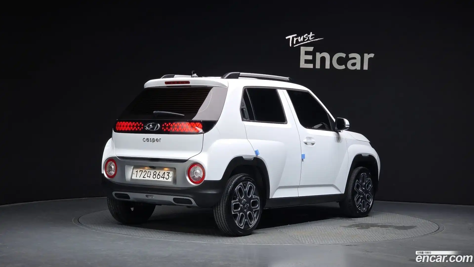 Casper Hyundai 2022.7-OUTER-002