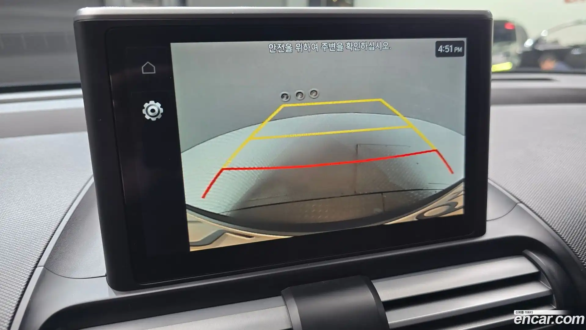 Casper Hyundai 2022.7-OPTION-021