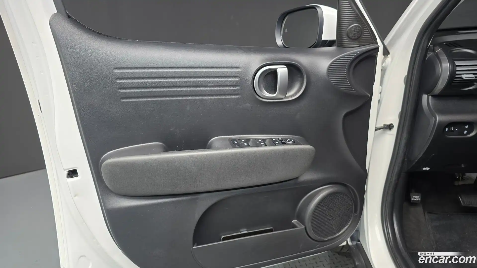 Casper Hyundai 2022.7-INNER-034