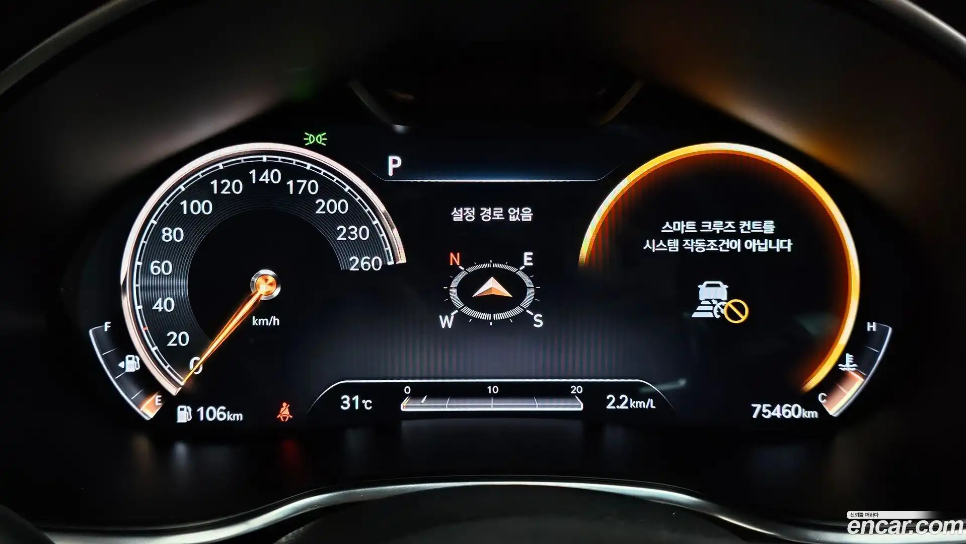 G80 Genesis 2021.4-INNER-008