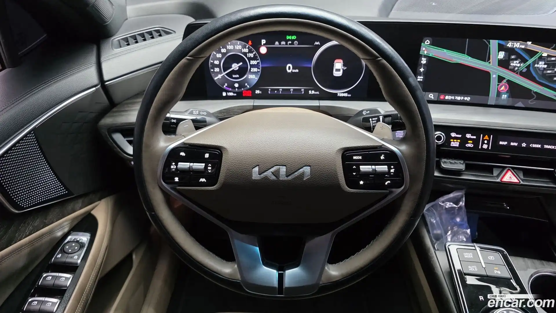 K8 Kia 2021.6-OPTION-017