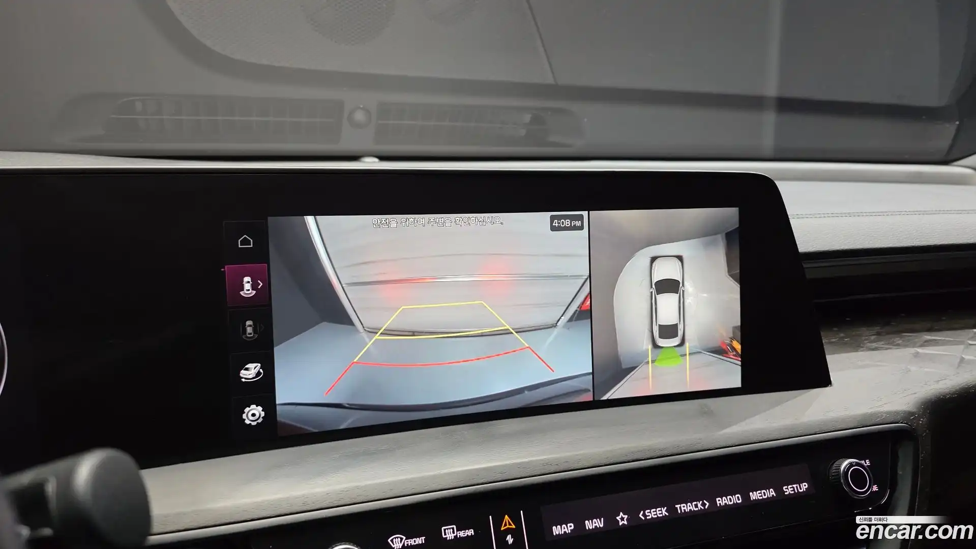 K8 Kia 2021.6-OPTION-019