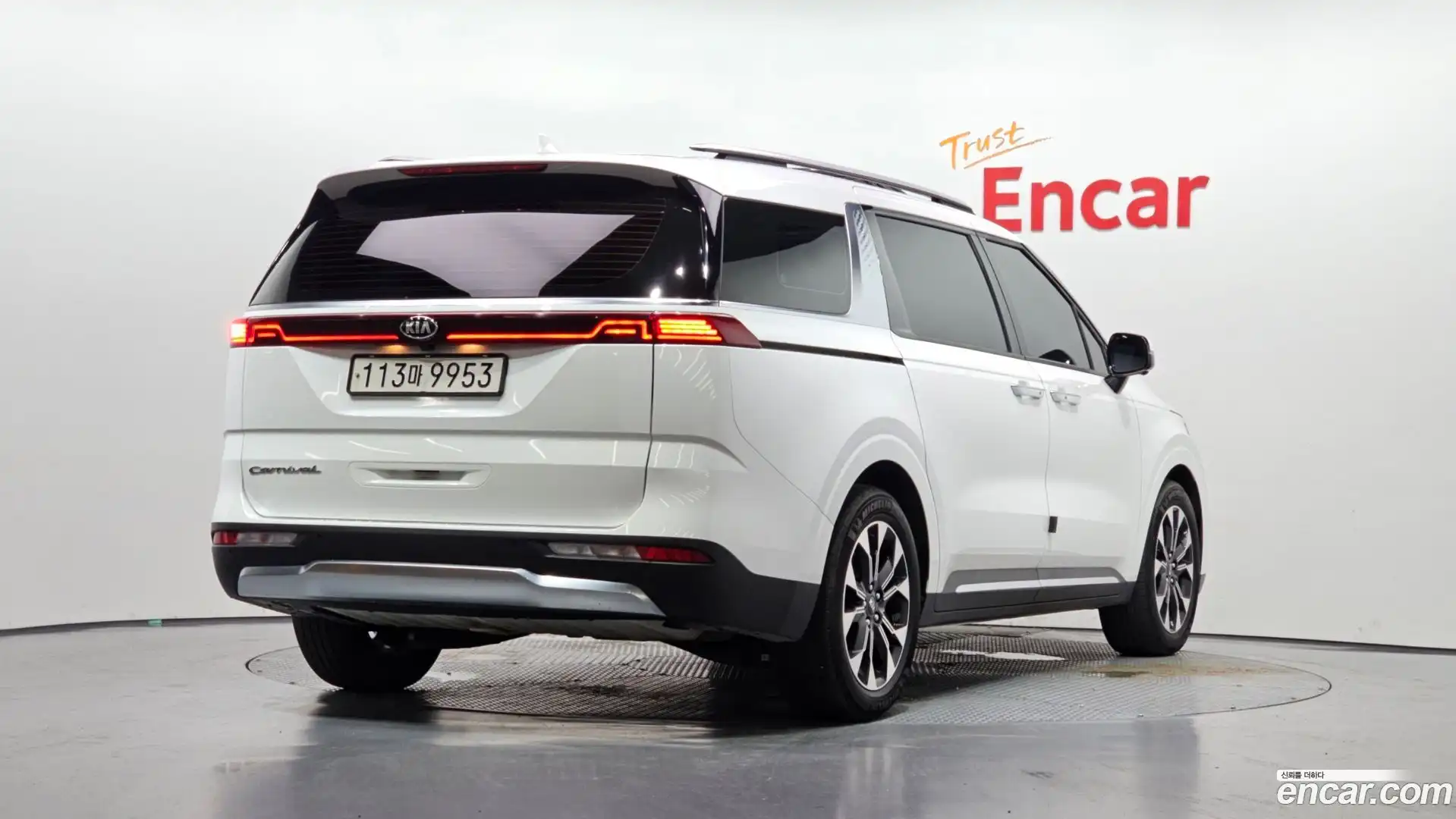 Canival Kia 2020.9-OUTER-002