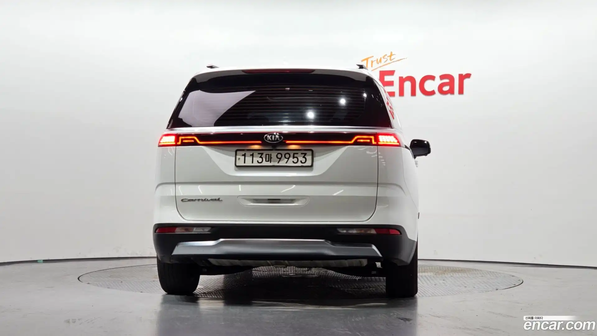 Canival Kia 2020.9-OUTER-004