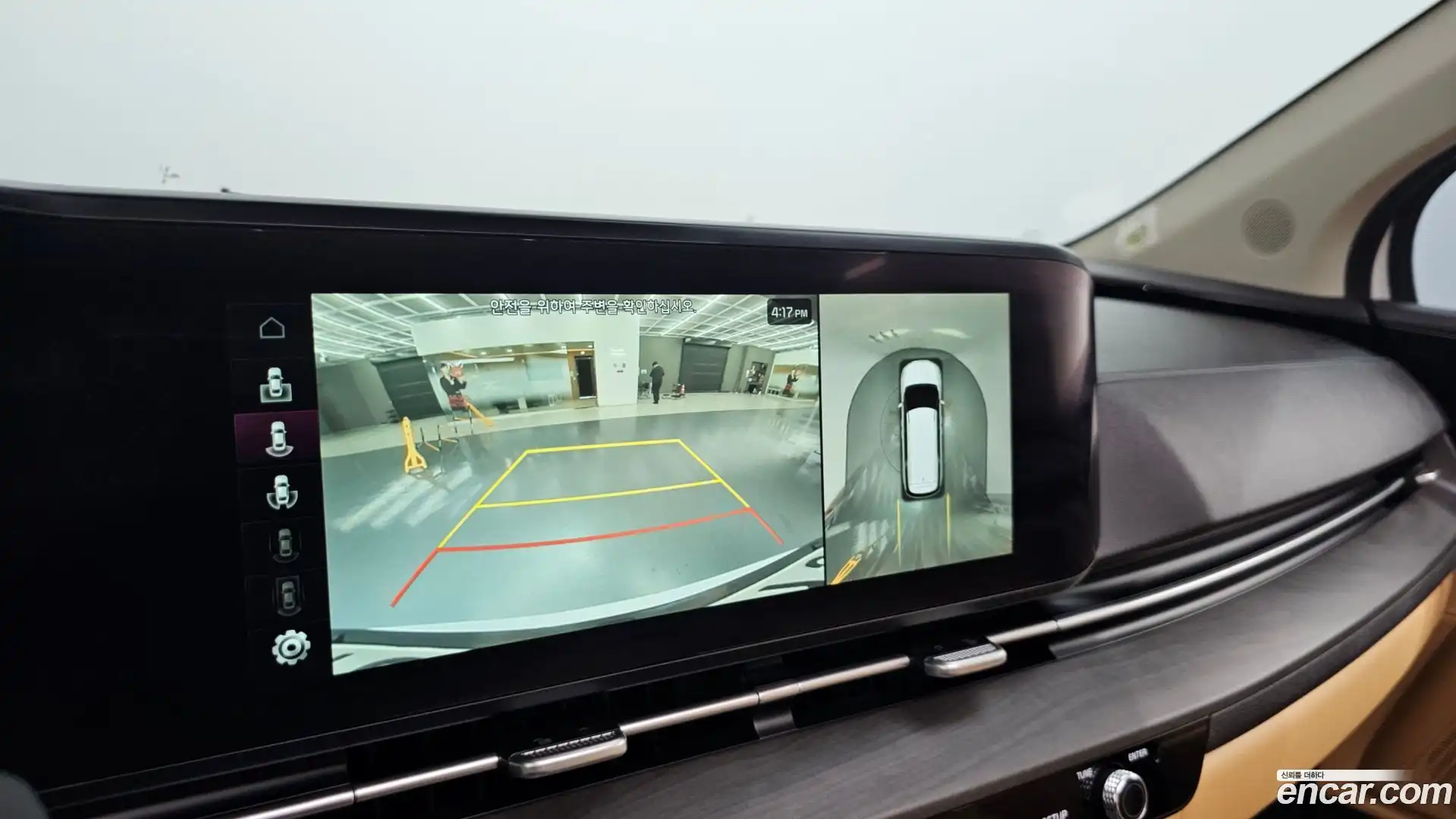 Canival Kia 2020.9-OPTION-018