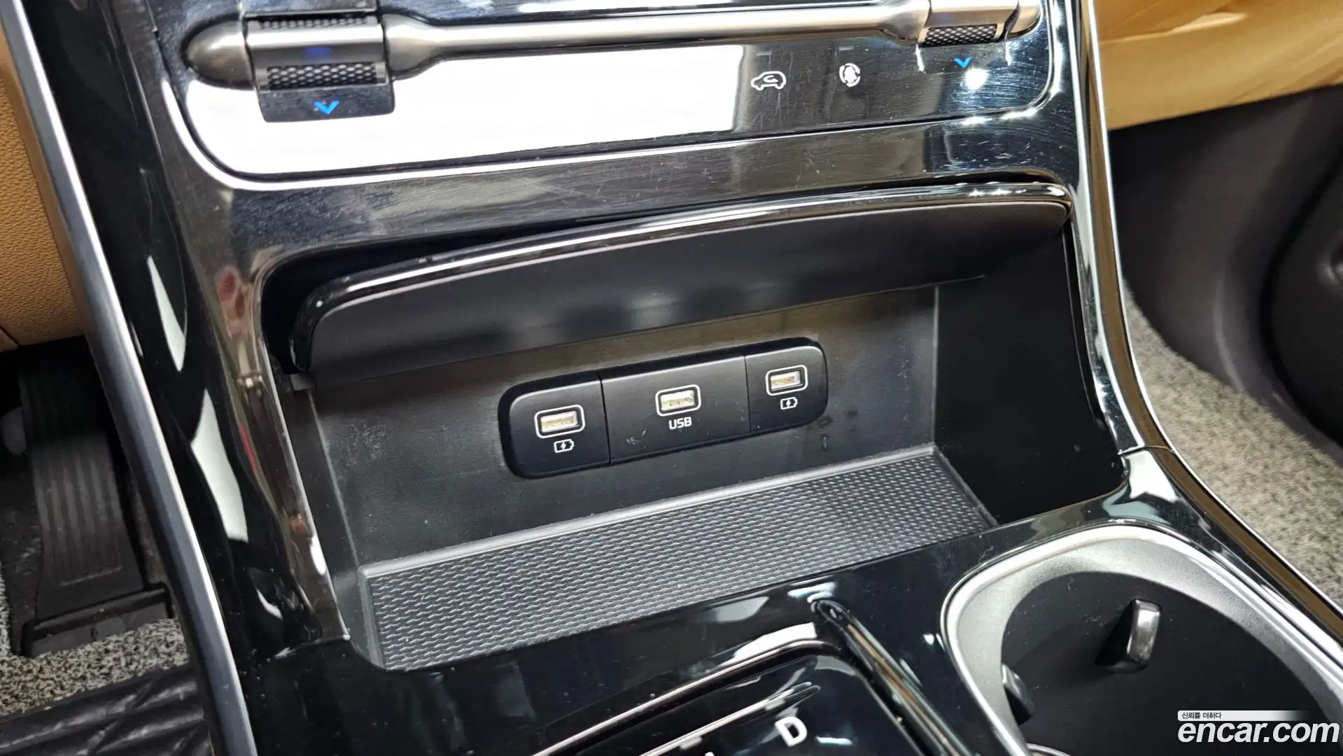Canival Kia 2020.9-OPTION-044