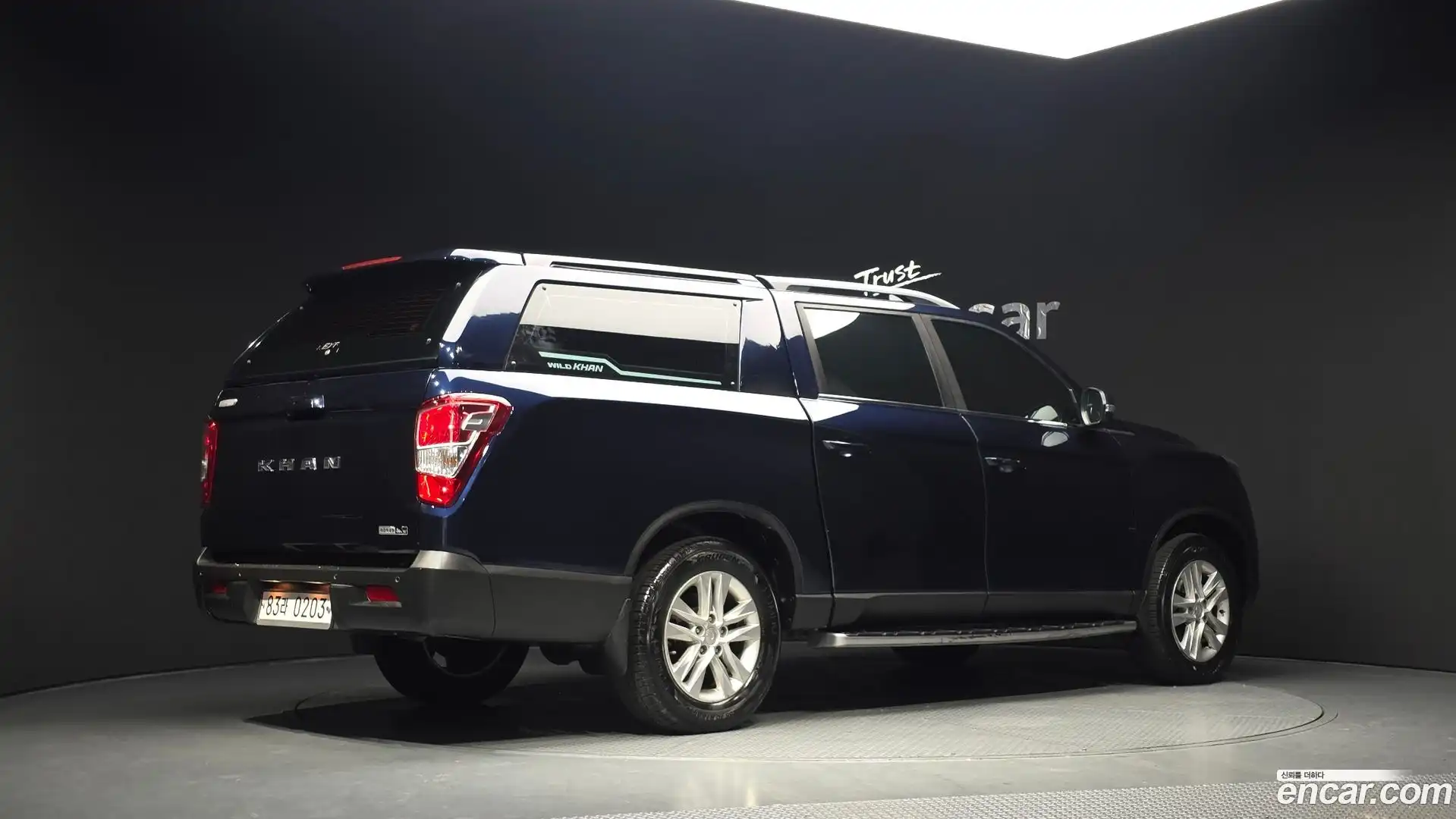 Rexton KG Mobility 2020.2-OUTER-002
