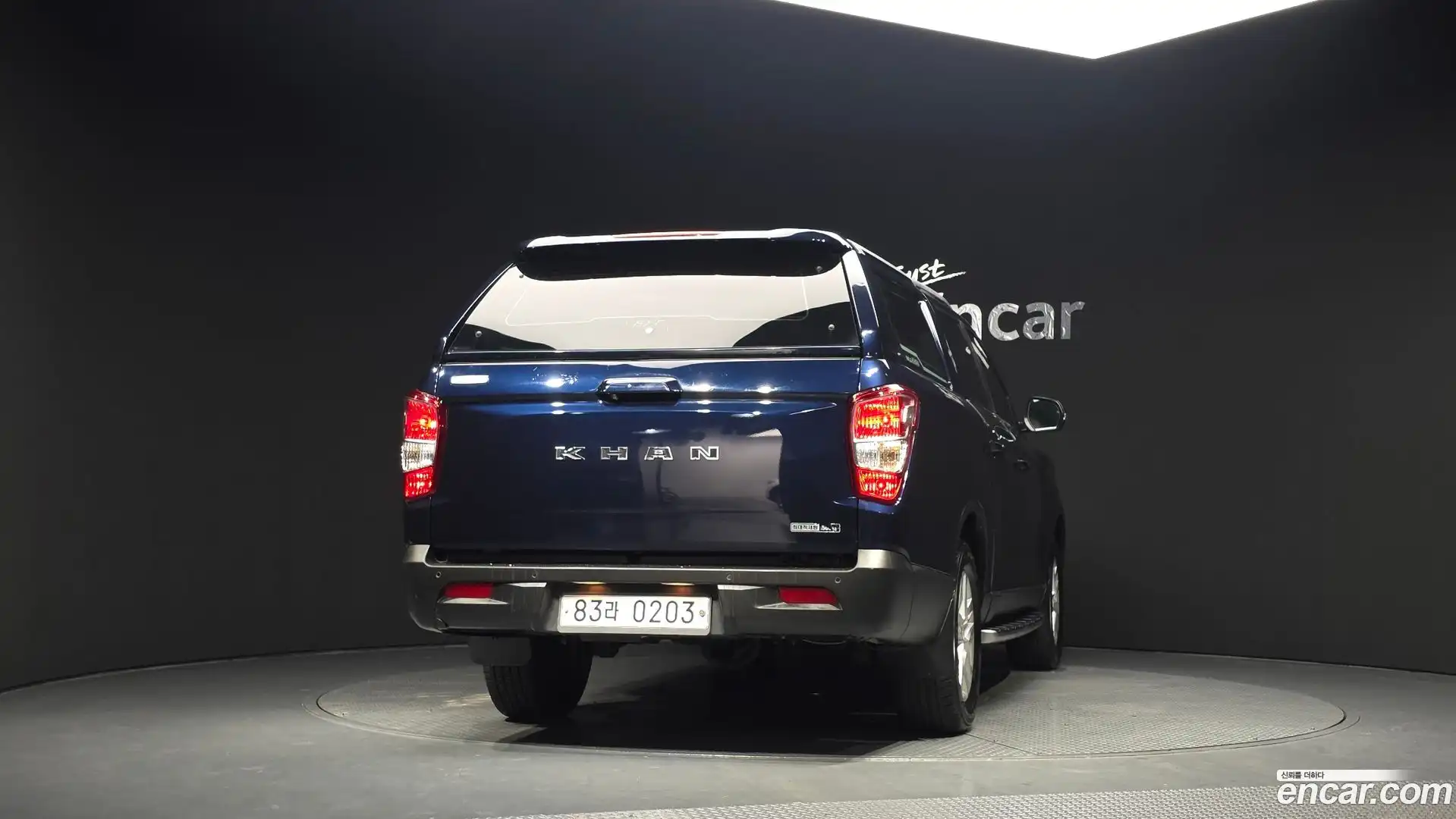 Rexton KG Mobility 2020.2-OUTER-004
