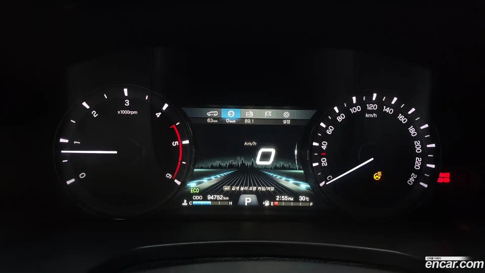 Rexton KG Mobility 2020.2-INNER-008