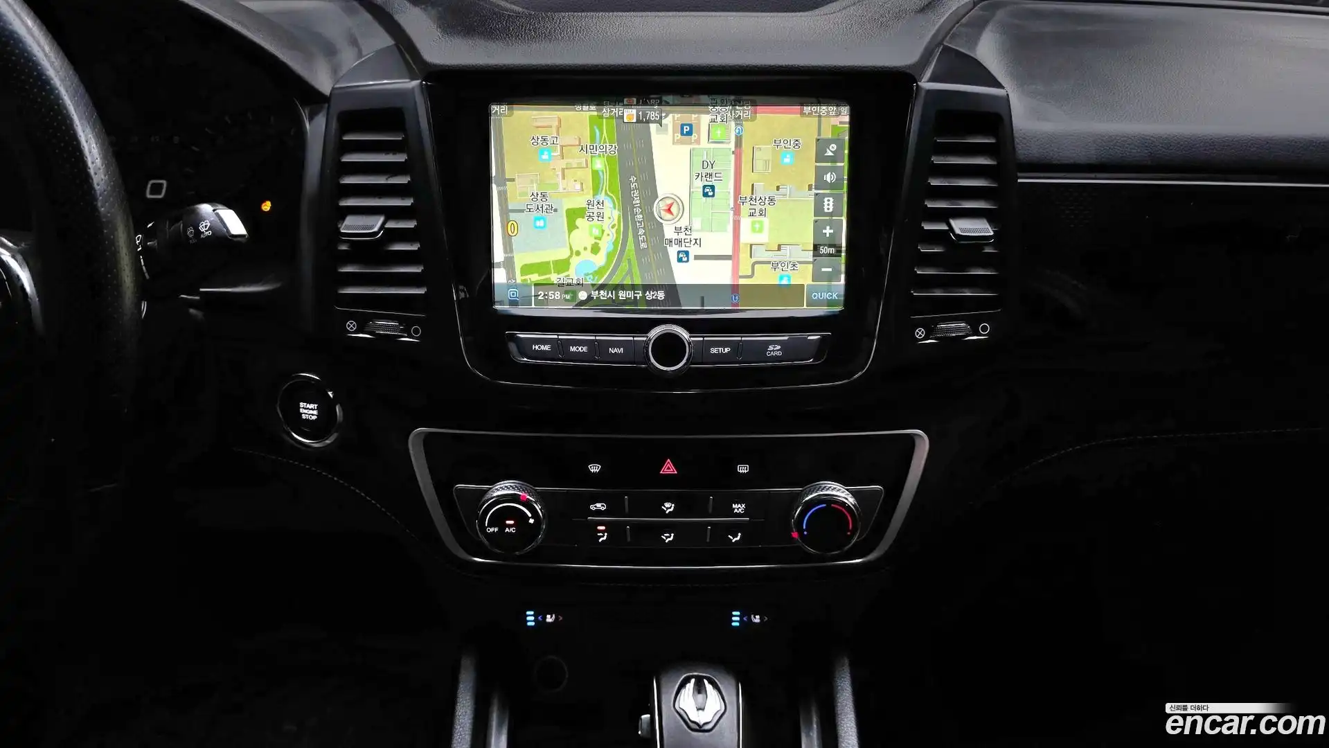 Rexton KG Mobility 2020.2-OPTION-018