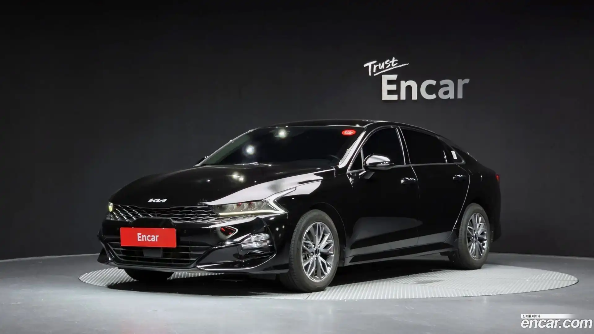 K5 Kia 2023.4-OUTER-001