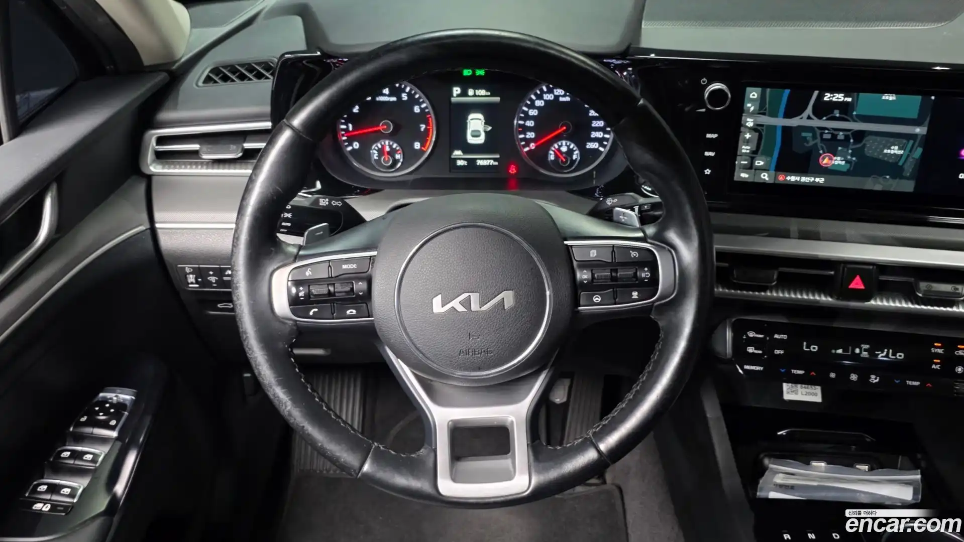 K5 Kia 2023.4-OPTION-017