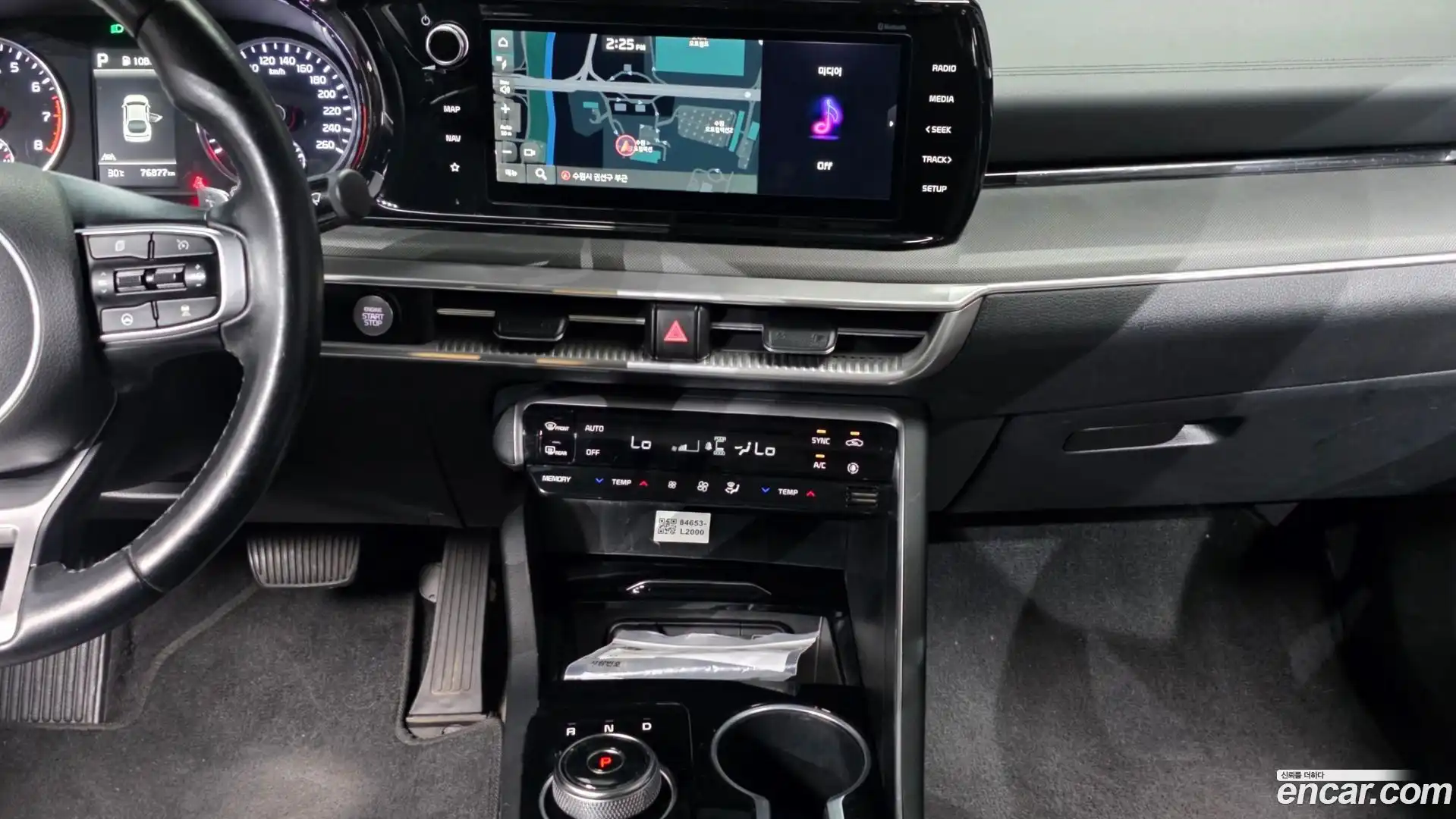 K5 Kia 2023.4-OPTION-018