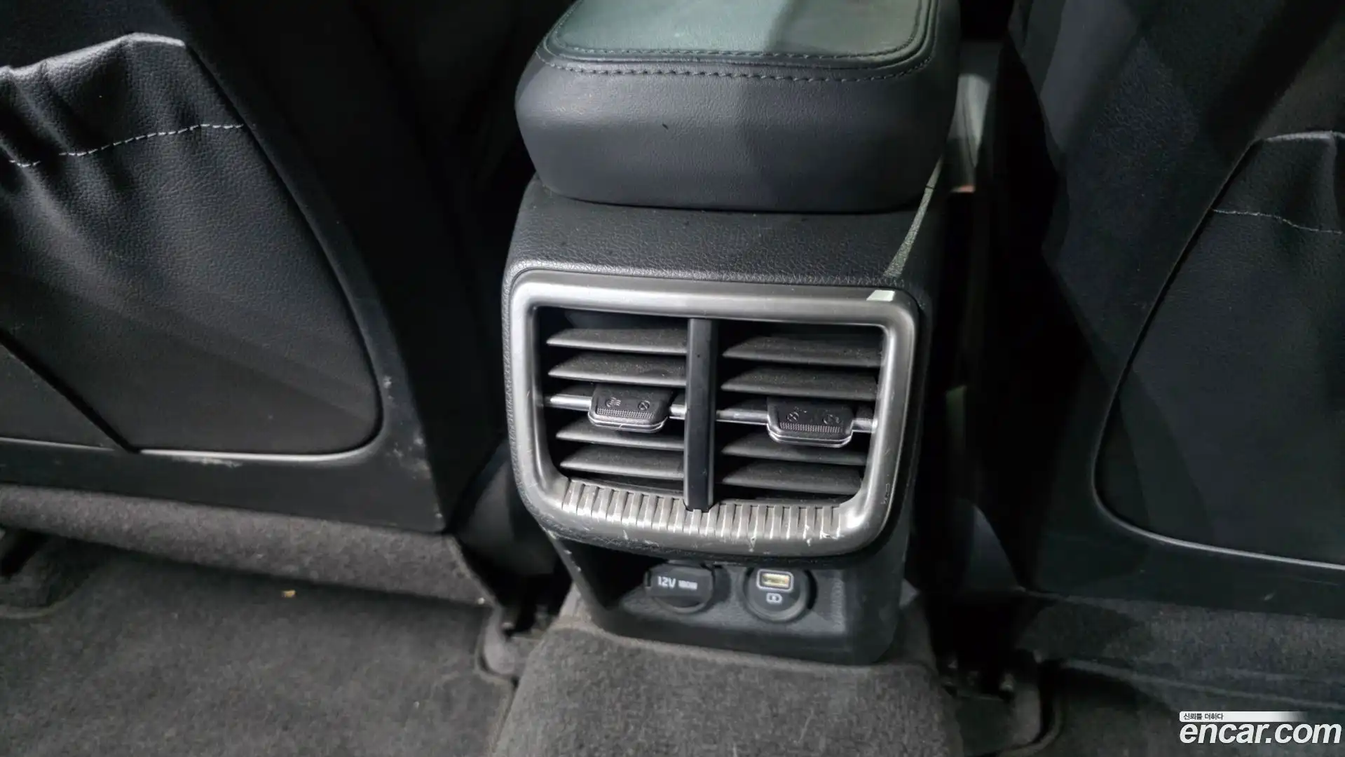 K5 Kia 2023.4-OPTION-023