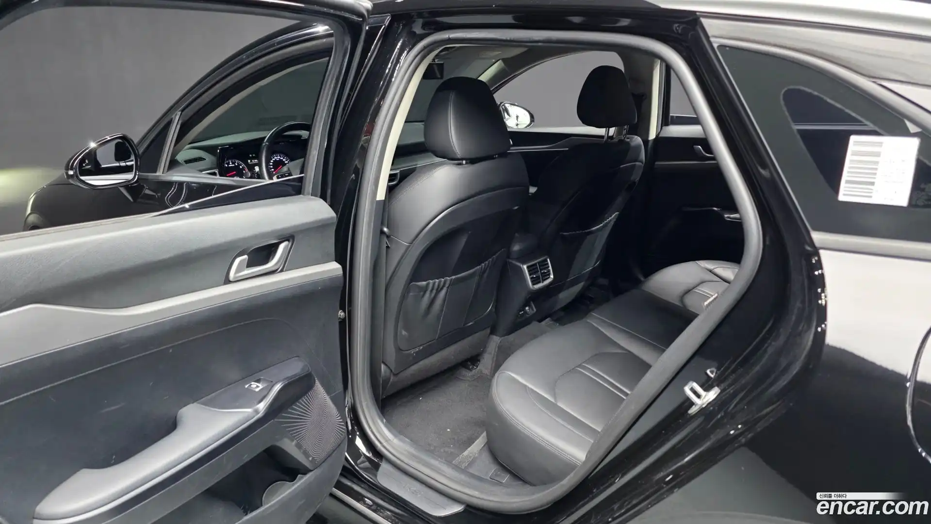 K5 Kia 2023.4-INNER-036