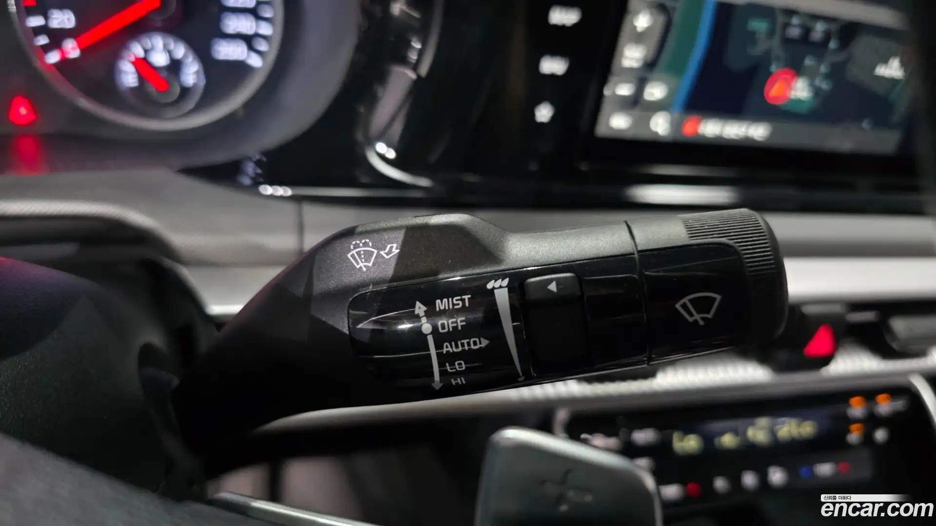 K5 Kia 2023.4-OPTION-042