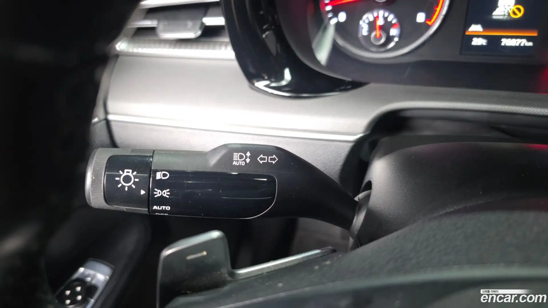 K5 Kia 2023.4-OPTION-043