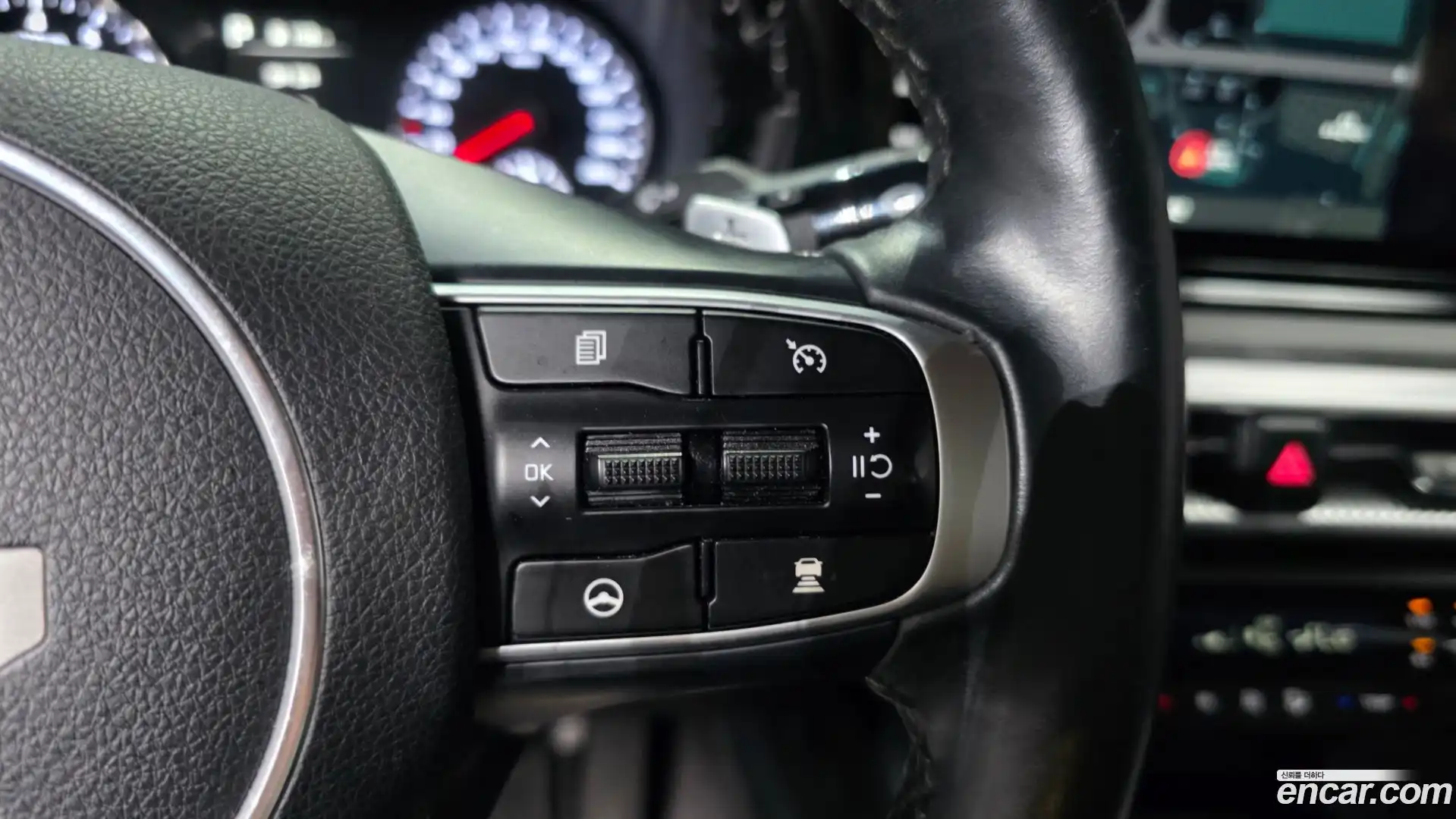 K5 Kia 2023.4-OPTION-046