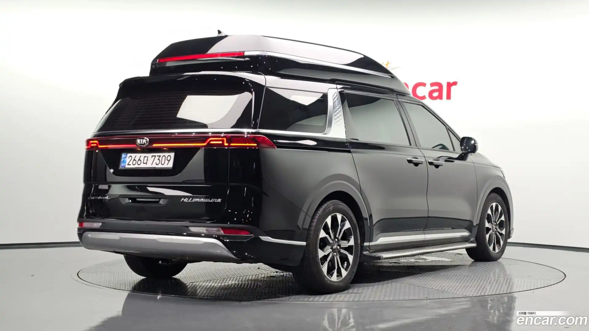 Canival Kia 2021.1-OUTER-002
