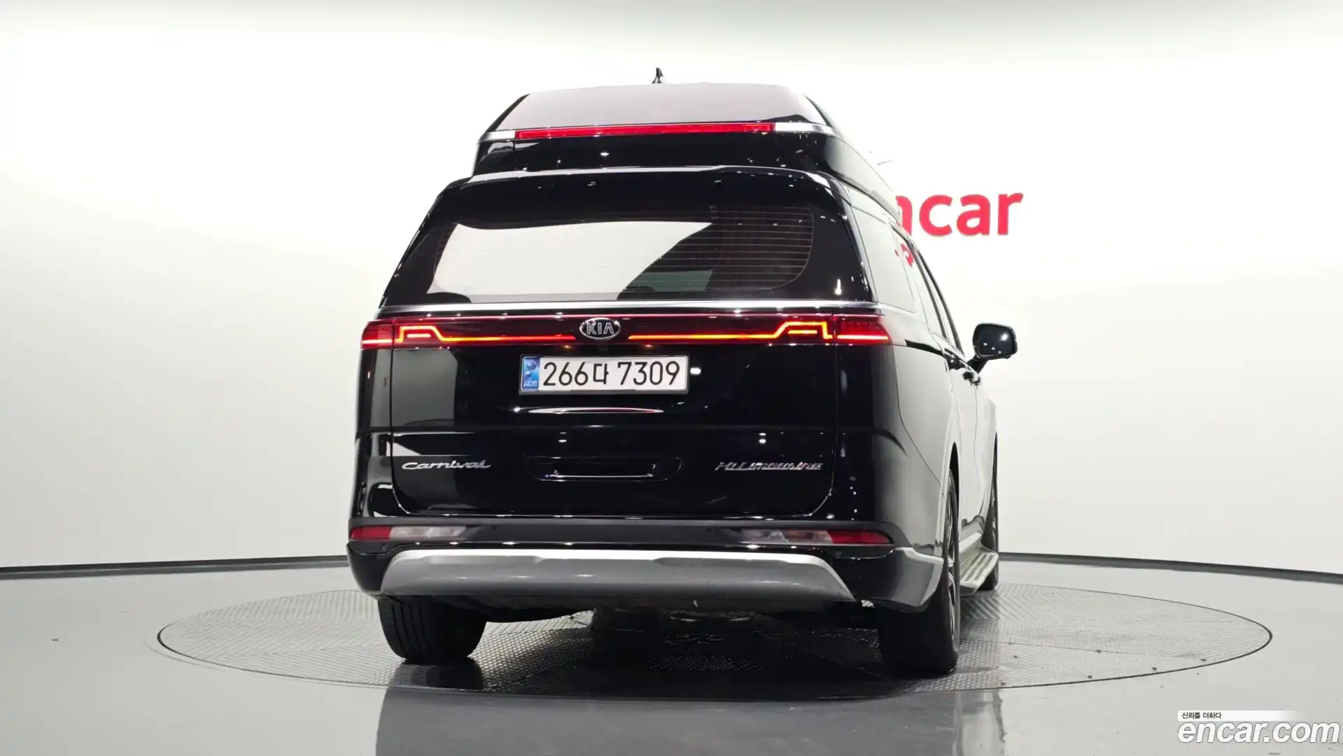Canival Kia 2021.1-OUTER-004