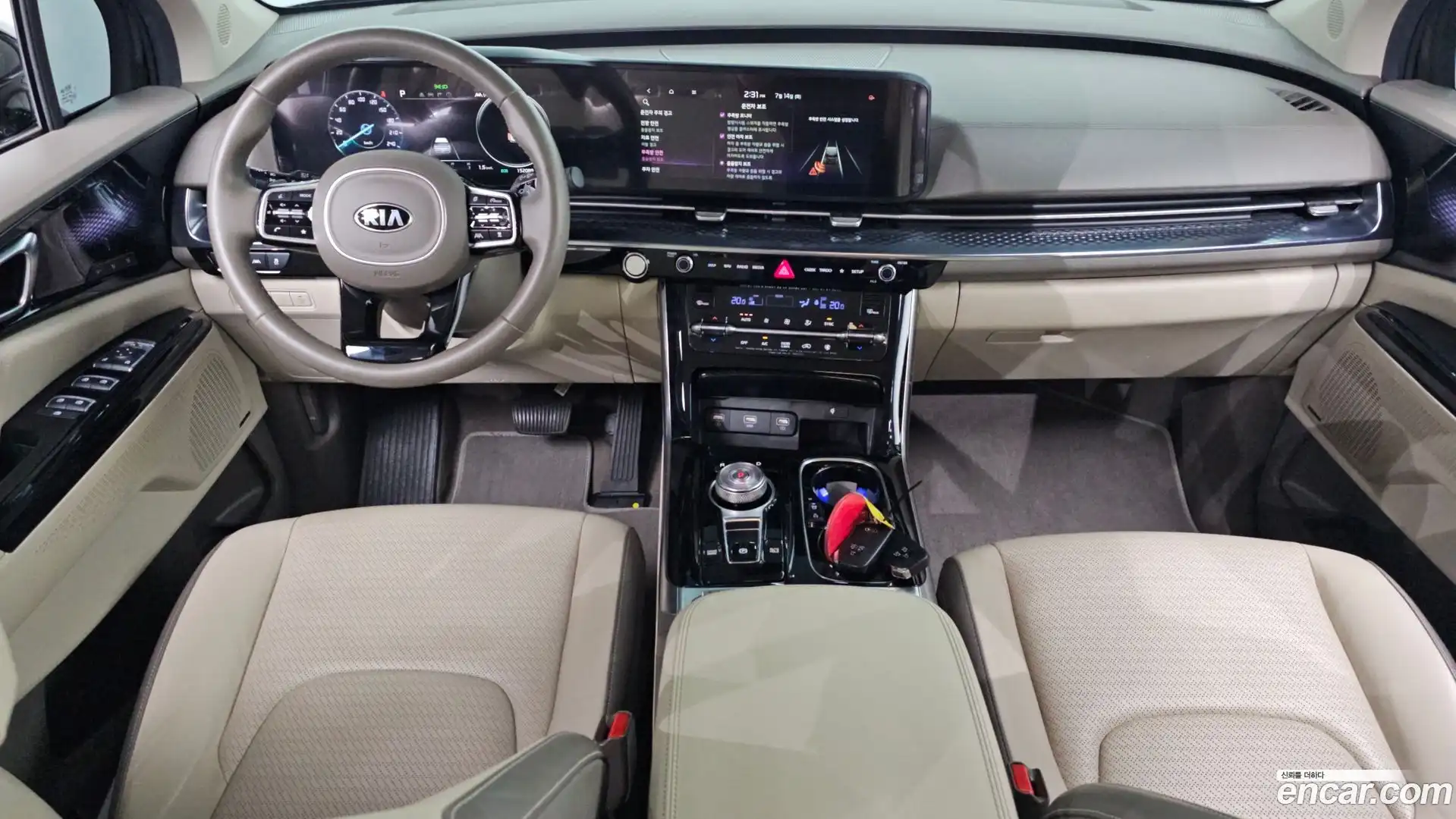 Canival Kia 2021.1-INNER-007