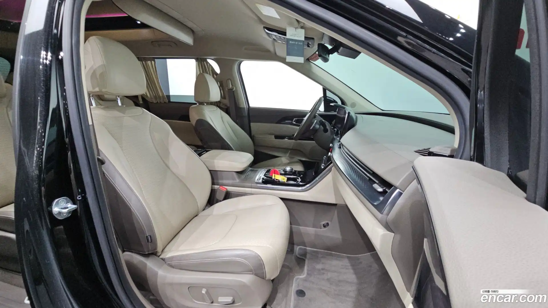Canival Kia 2021.1-INNER-036