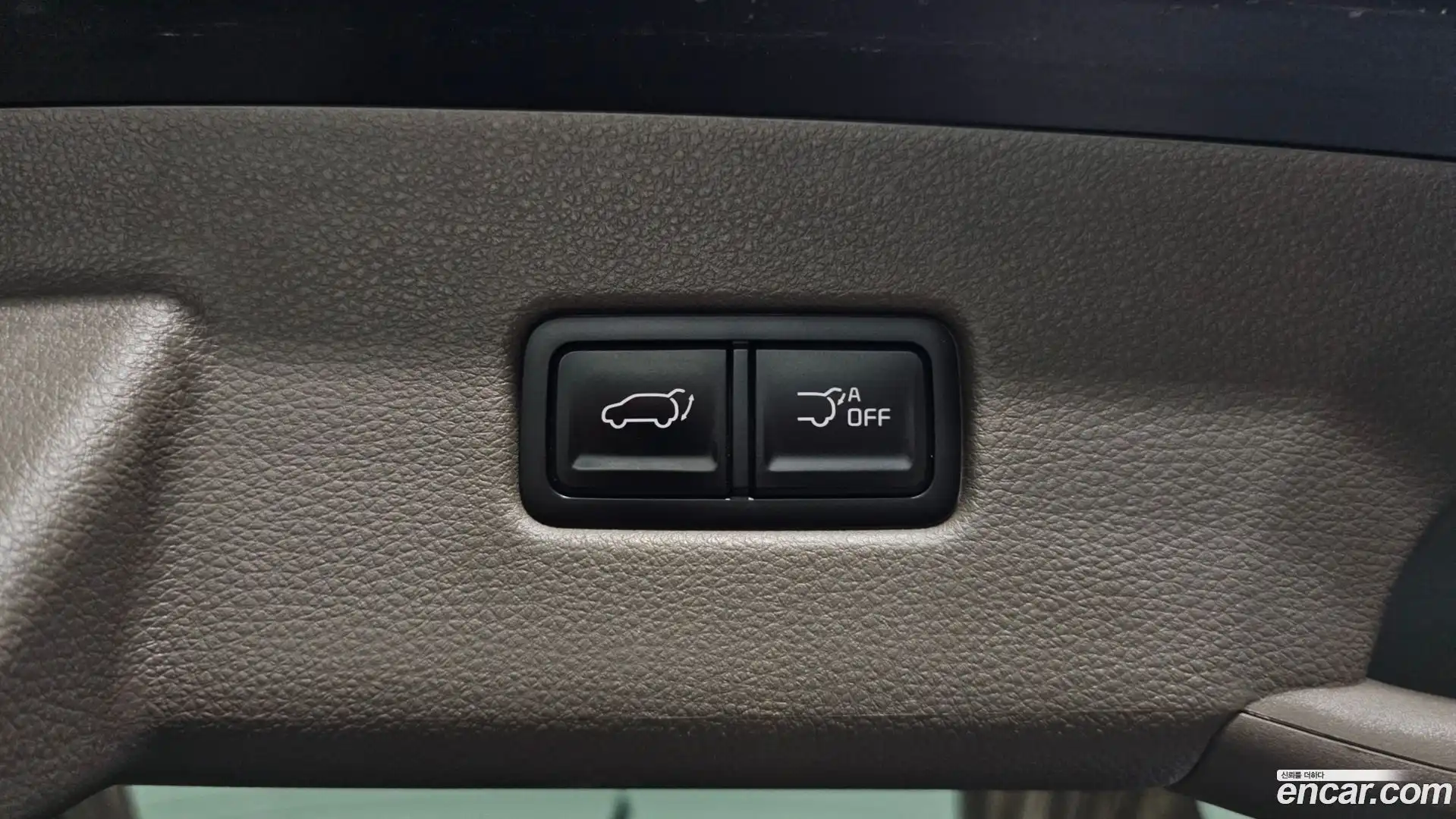 Canival Kia 2021.1-OPTION-043