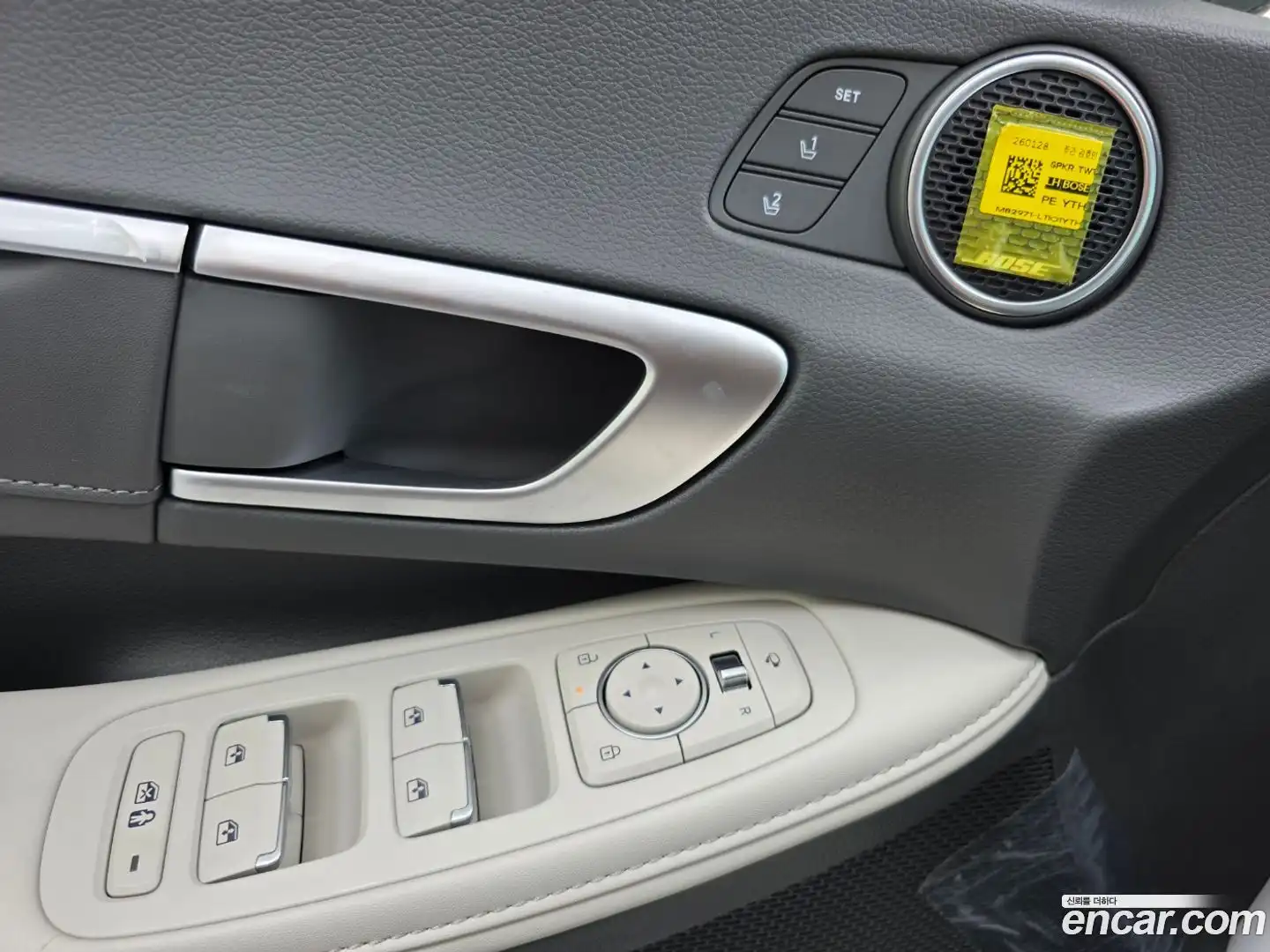 Sonata Hyundai 2026.6-INNER-010