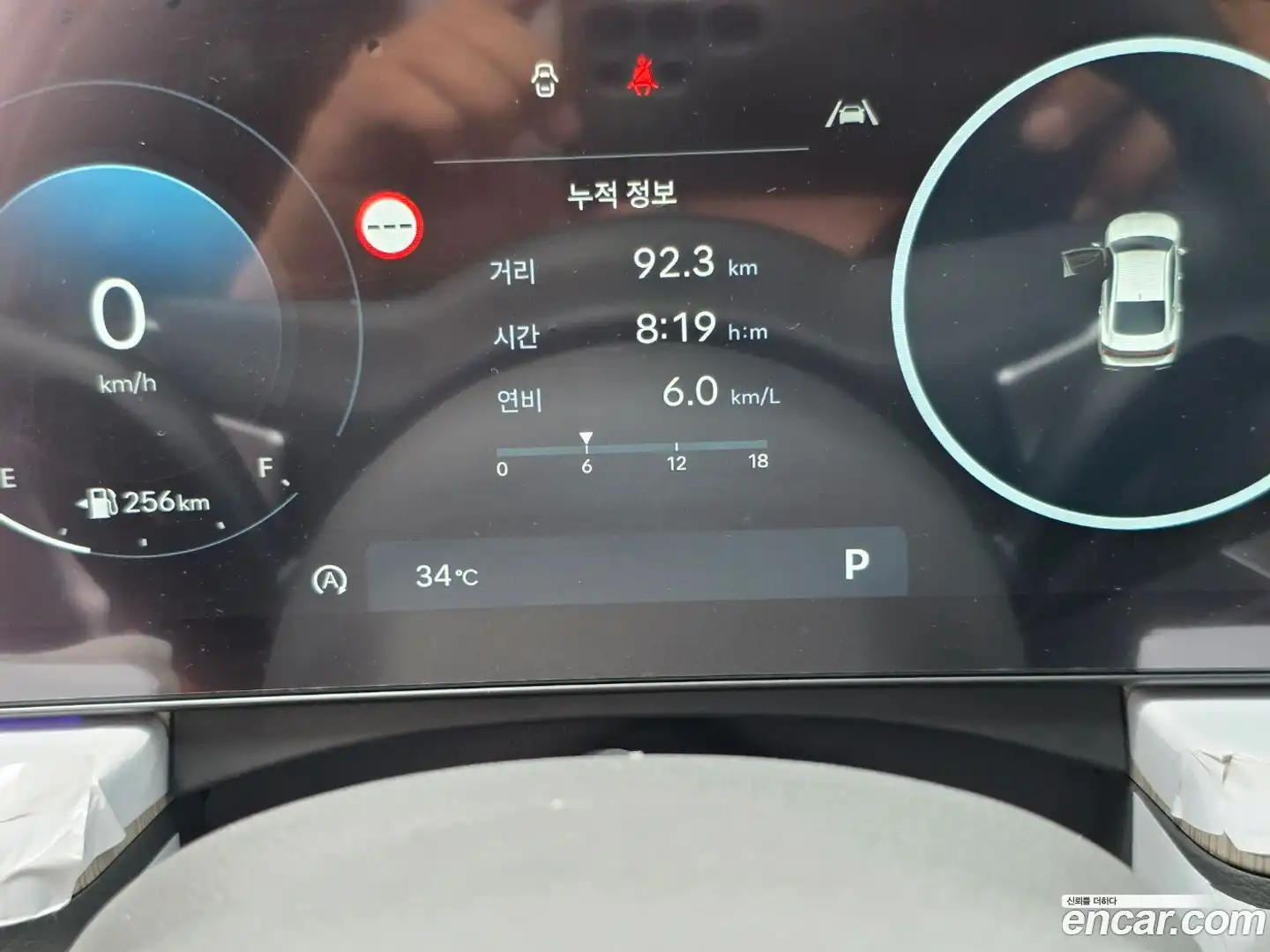 Sonata Hyundai 2026.6-OPTION-016