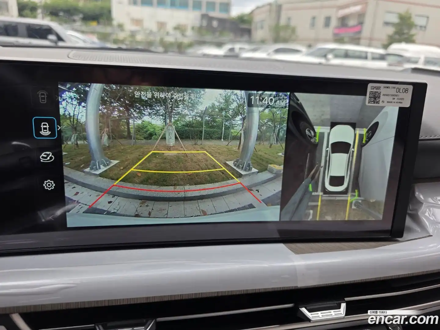 Sonata Hyundai 2026.6-OPTION-019