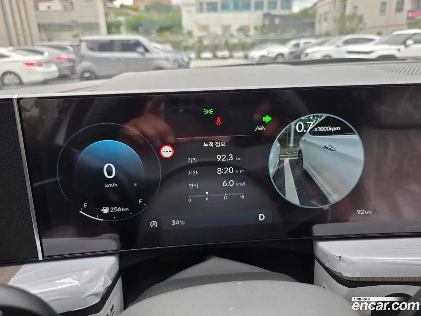 Sonata Hyundai 2026.6-OPTION-021
