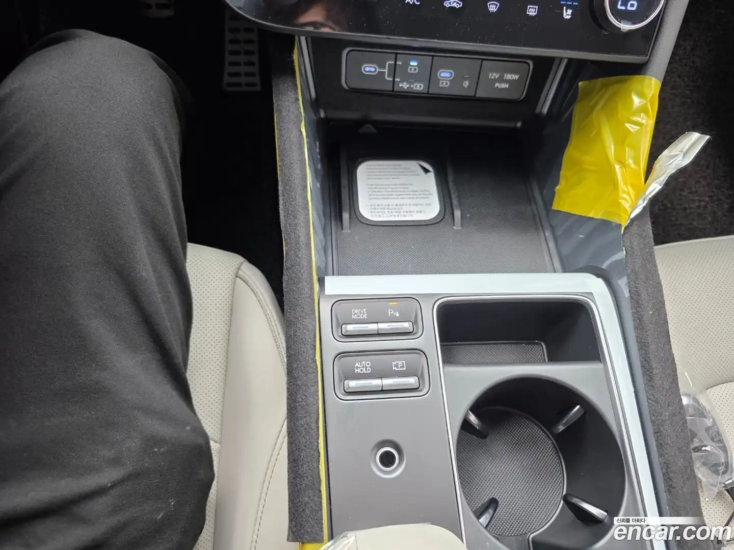 Sonata Hyundai 2026.6-OPTION-023