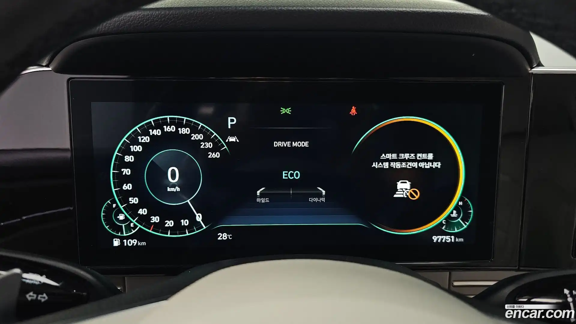 Grandeur Hyundai 2022.4-INNER-008