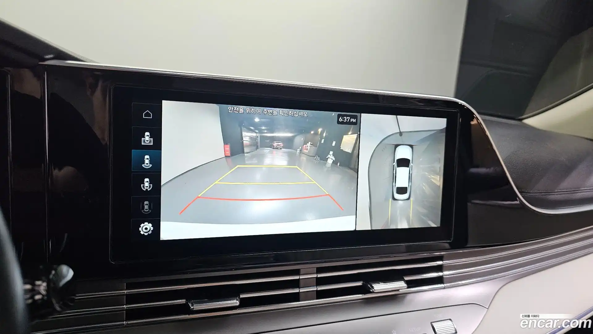 Grandeur Hyundai 2022.4-OPTION-018