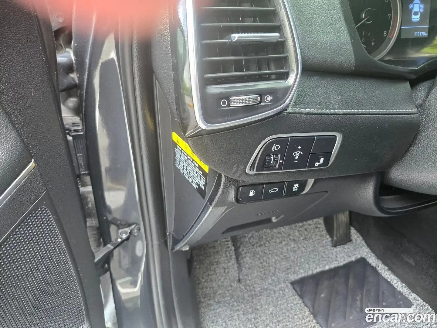 Grandeur Hyundai 2017.1-INNER-007