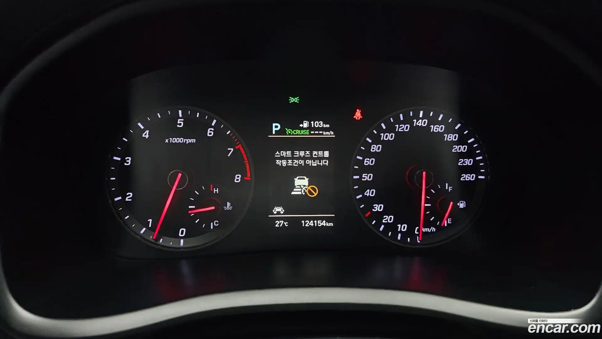 Sonata Hyundai 2018.1-INNER-008