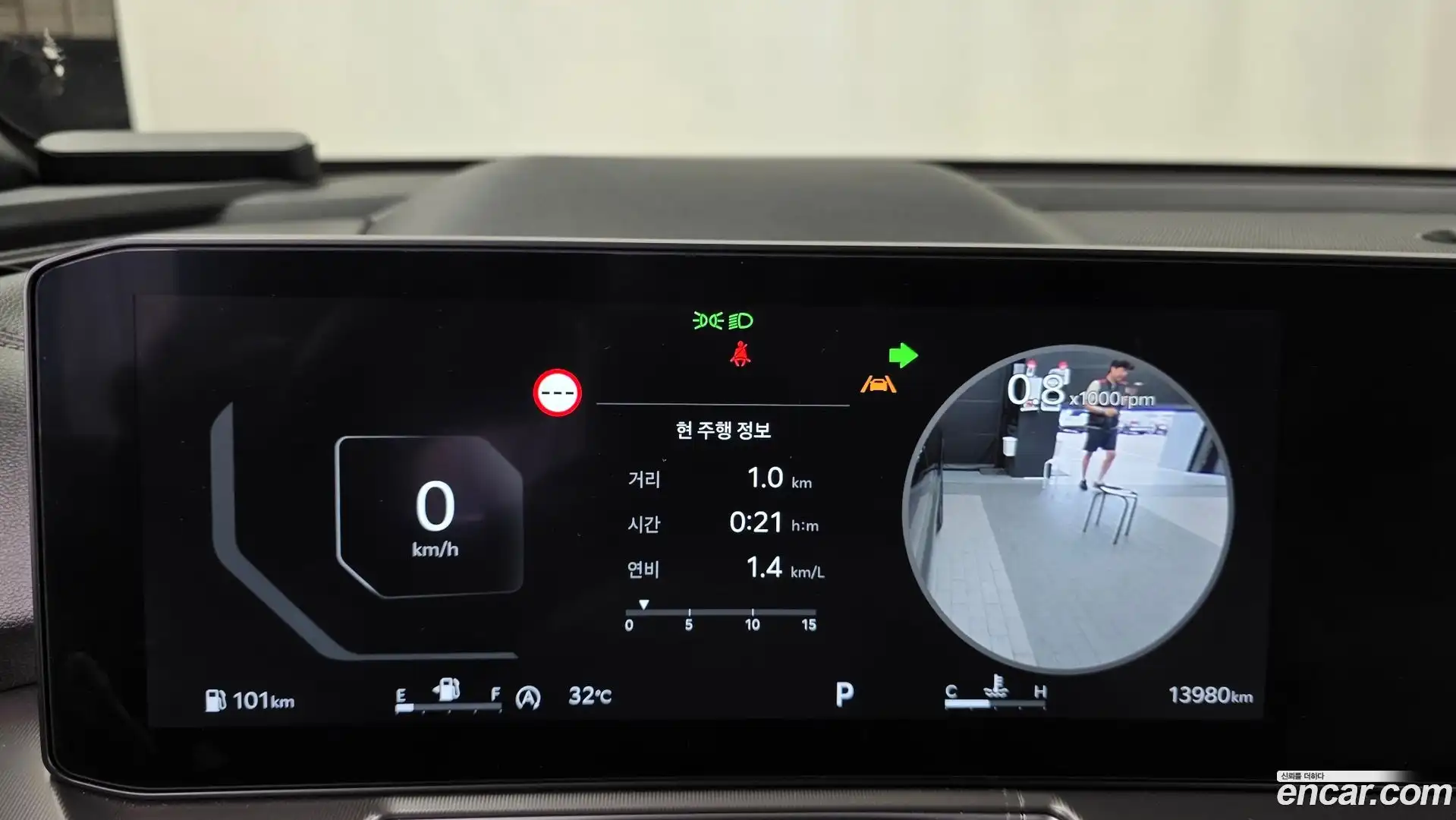 Sorento Kia 2024.8-INNER-008
