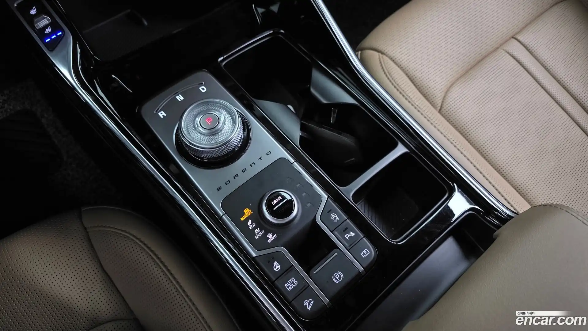 Sorento Kia 2024.8-INNER-009